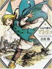 山野纪实节目青山未晚画面