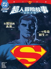 青春成长作品三月潮汐画面